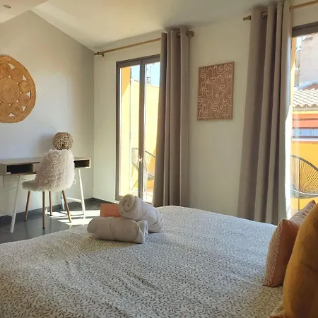 Апартаменты La Terrasse Des Amandiers - Clim - Centre *